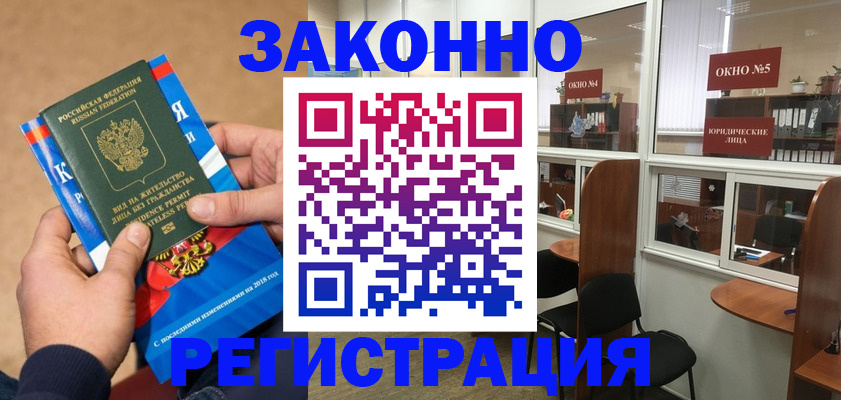 форма 3 в Уяре